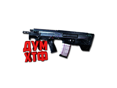 Warface macro for Desert Tech. X7,Bloody,MacrosEffects.