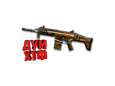 Warface macro for FN-SCAR-H. Bloody X7 Razer Logitech