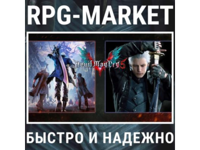 DEVIL MAY CRY 5 / DELUXE + VERGIL (STEAM) 0% CARD +GIFT
