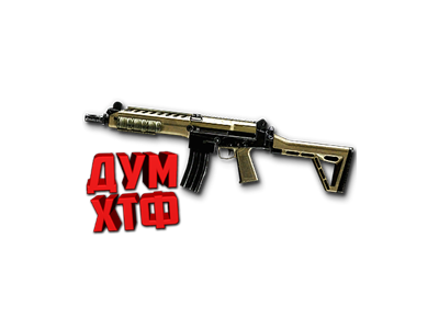 Warface macro for Imbel IA12. X7,Bloody,MacrosEffects