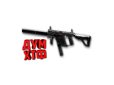 Warface macro for KRISS CUSTOM. X7 Bloody Logitec Razer
