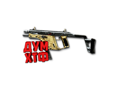 Warface macro for KRISS SUPER V.X7,Bloody,MacrosEffects