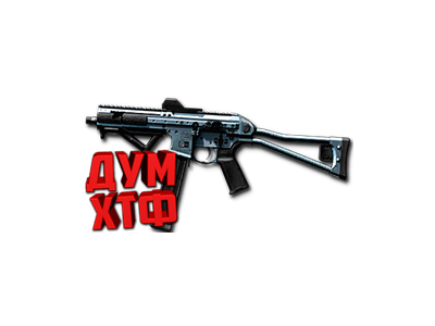 Warface macro for LWRC. X7,Bloody,MacrosEffects.