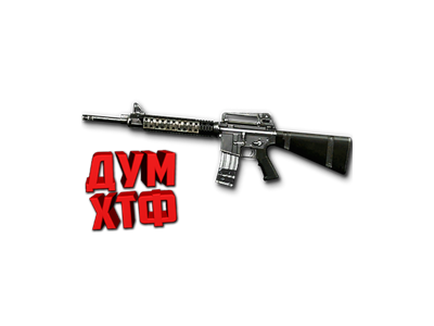 Warface macro for M16A3. X7 Bloody Logitech Razer