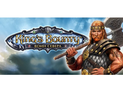 King's Bounty: Warriors of the North - Valhalla Edition