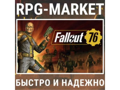 FALLOUT 76 (STEAM/RU+CIS) INSTANTLY + GIFT
