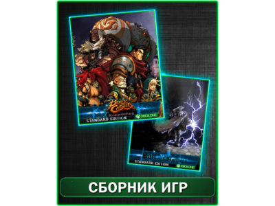 Salt and Sanctuary,Battle Chasers: Nightwar XBOX ONE
