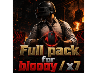 Full Pack макросов для Pubg (New)