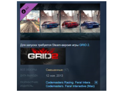 GRID 2 Bathurst Track Pack DLC STEAM KEY REGION FREE
