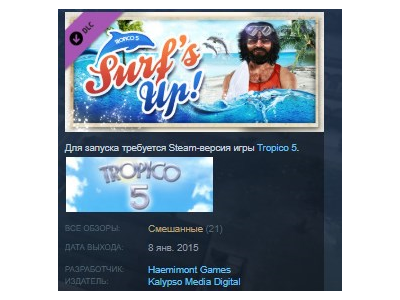 Tropico 5 - Surfs Up! 💎STEAM KEY RU+CIS LICENSE