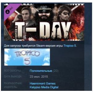 Tropico 5 - T-Day 💎STEAM KEY RU+CIS LICENSE