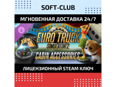 Euro Truck Simulator 2 Cabin Accessories🔴NO COMMISSION
