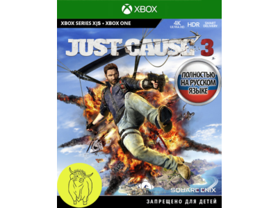 Just Cause 3 Xbox One / Series X|S РОССИЯ Ключ