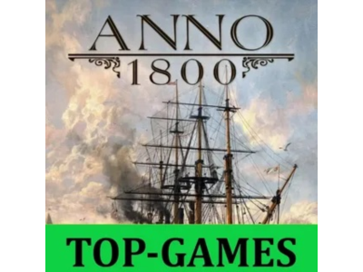ANNO 1800 | Ubisoft | RU-ENG | GLOBAL | АВТОВЫДАЧА 24/7