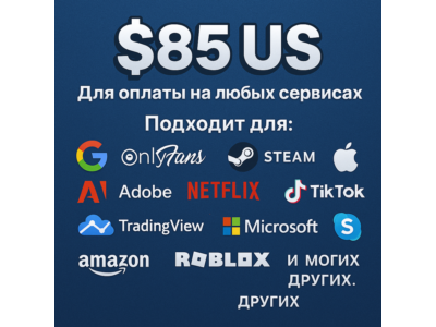 🌎US КАРТА 85$ для Google/Apple/PayPal и др💵 USD
