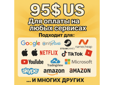 🌎US CARD $95 for Google/Apple/PayPal and others💵 USD