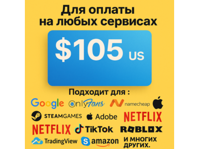 🌎US CARD $105 for Google/Apple/PayPal and others💵 USD