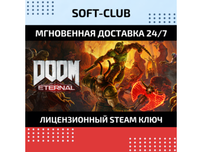 DOOM ETERNAL  / STEAM KEY / RU+CIS