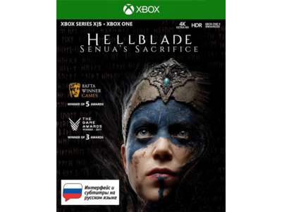 Hellblade Senuas Sacrifice XBOX ONE & Series X|S Key 🔑
