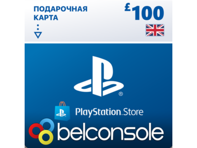 🔶PSN 100 Фунтов (GBP) UK + Поможем Выбрать PS Store