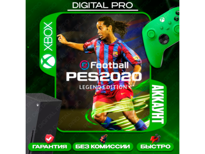 ❤️eFootball PES 2020 LEGEND / XBOX ONE, Series X|S