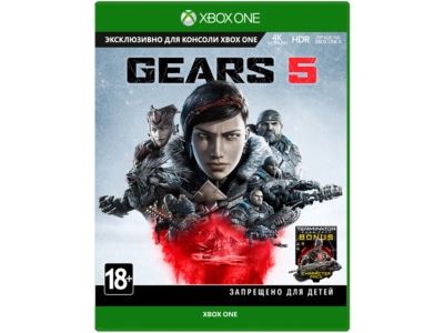 Gears 5 Xbox One