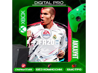 ❤️FIFA 20 Ultimate Edition / XBOX ONE, Series X|S