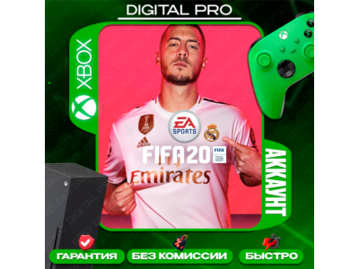 ❤️FIFA 20 / XBOX ONE, Series X|S