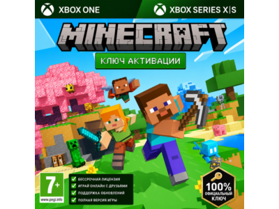🟩💚Minecraft Xbox One, Xbox Series Key майнкрафт