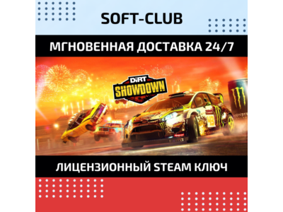 DiRT Showdown KEY INSTANTLY / STEAM KEY