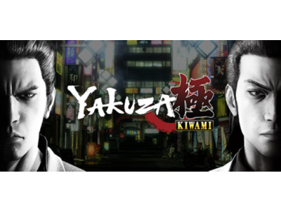✅ Yakuza Kiwami 1 (Steam Key / Global) 💳0%