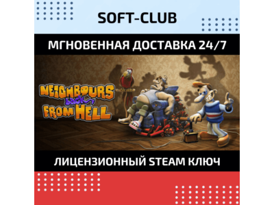 Neighbours Back From Hell / Steam Key / RU