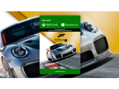 ✅ Forza Motorsport 7: Ultimate XBOX ONE X|S PC Ключ 🔑