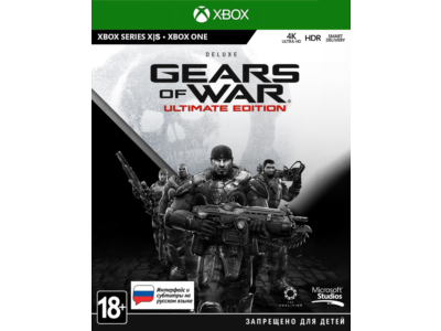 Gears of War Ultimate Edition Deluxe Version XBOX Key🔑