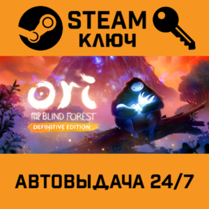 Ori and the Blind Forest Definitive STEAM-key (RU+CIS)
