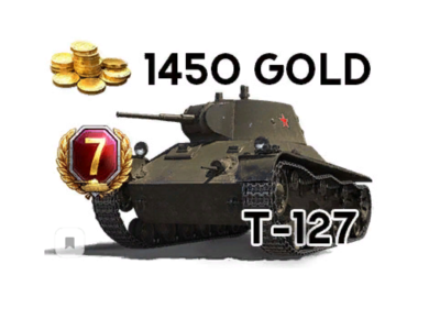 World of Tanks 1450 голды + Т-127 для Новичков