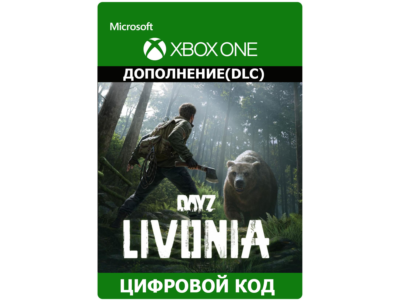 ✅ DayZ Livonia DLC XBOX ONE X|S Ключ / Цифровой код 🔑