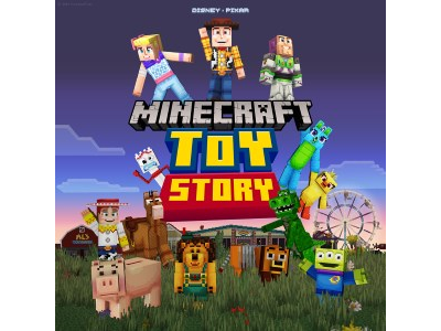 ✅ Minecraft Toy Story Mash-up DLC XBOX ONE Key 🔑