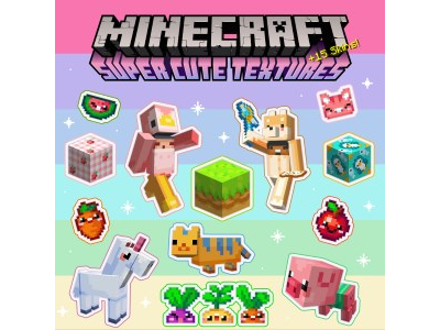 ✅ Minecraft Super Cute Texture Pack DLC XBOX ONE Key 🔑