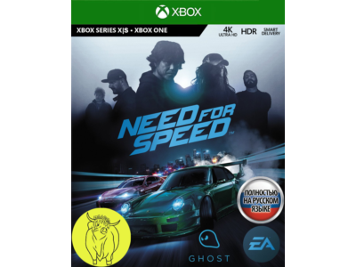 Need for Speed (2015) XBOX ONE / Series X|S Ключ 🔑+RUS