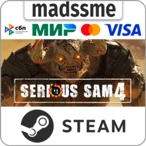 Serious Sam 4 Deluxe Edition * RU/KZ/CIS/TR/AR * STEAM