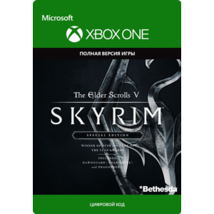 THE ELDER SCROLLS V: SKYRIM SPECIAL EDITION XBOX КЛЮЧ