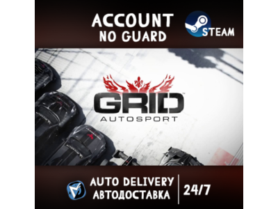 GRID Autosport STEAM АККАУНТ