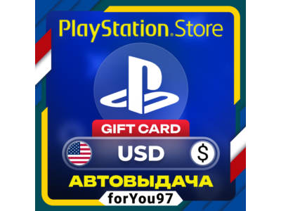 🟦КАРТА PLAYSTATION NETWORK PSN 1-100 USD🔑КОД АВТО