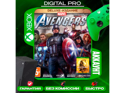 ❤️Мстители Marvel Deluxe+Mortal 11/XBOX ONE, Series X|S