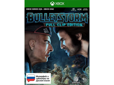 Bulletstorm Full Clip Edition XBOX ONE|X|S Ключ🔑Россия