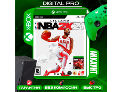 ❤️NBA 2k21 + NBA 2k20 / XBOX ONE, Series X|S