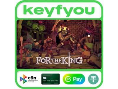 For The King / STEAM КЛЮЧ 🔥