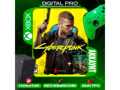 ❤️ Cyberpunk 2077 + Diablo III: Eternal / XBOX ONE, X|S