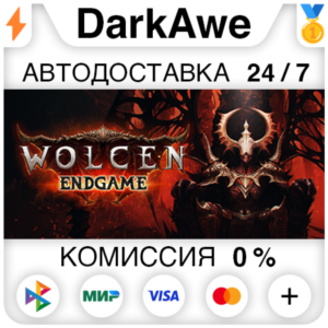 Wolcen: Lords of Mayhem STEAM•RU ⚡️AUTODELIVERY 💳0%